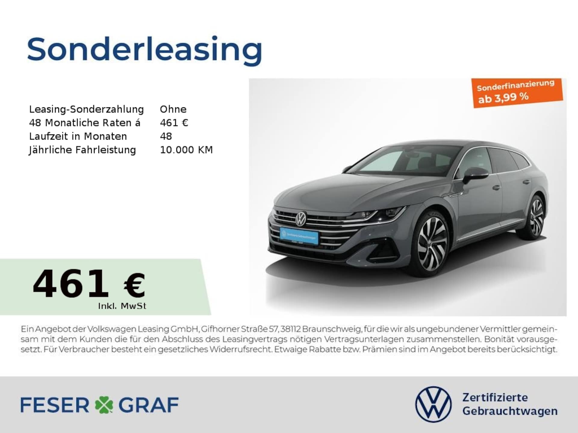 Volkswagen Arteon Shooting Brake R-Line