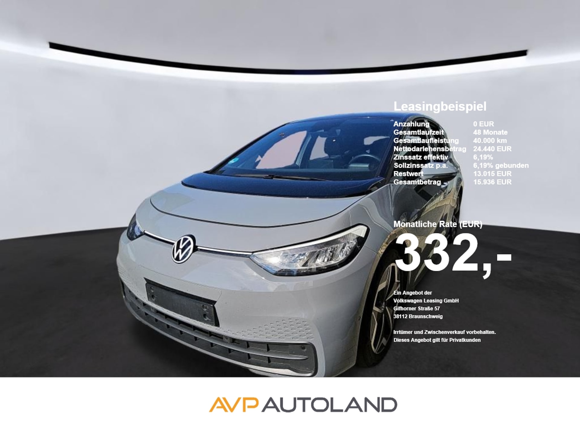 Volkswagen ID.3 Pro S