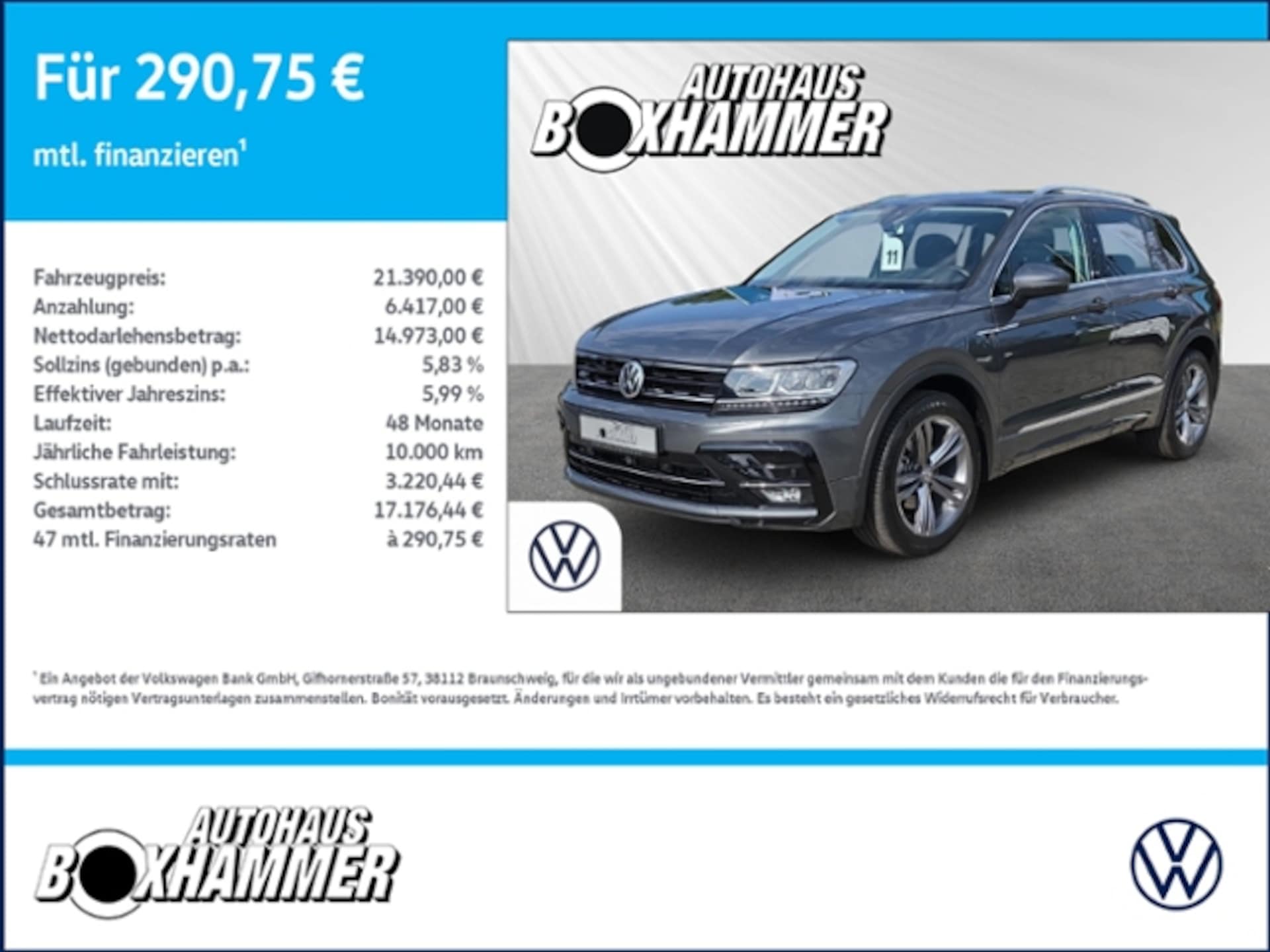 Volkswagen Tiguan SOUND