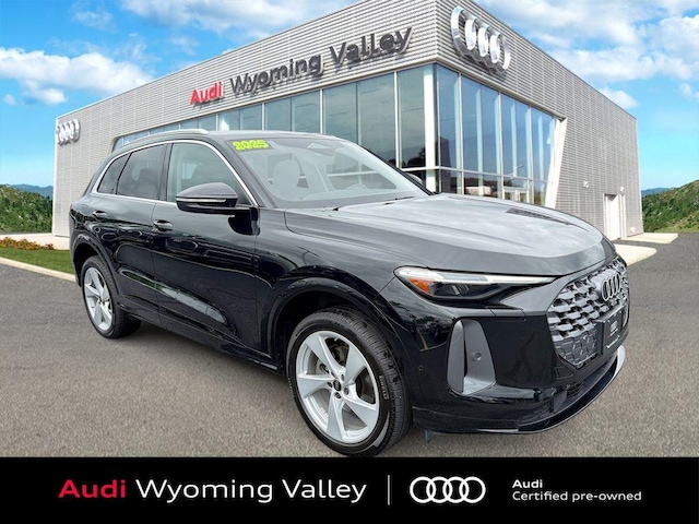 2025 Audi Q5