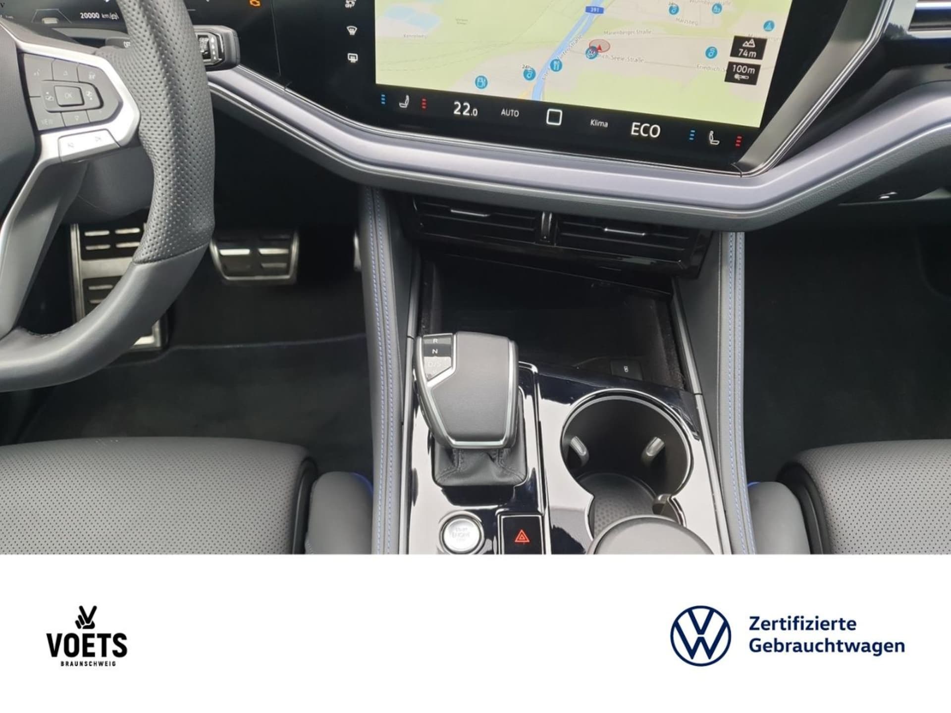 Volkswagen Touareg R