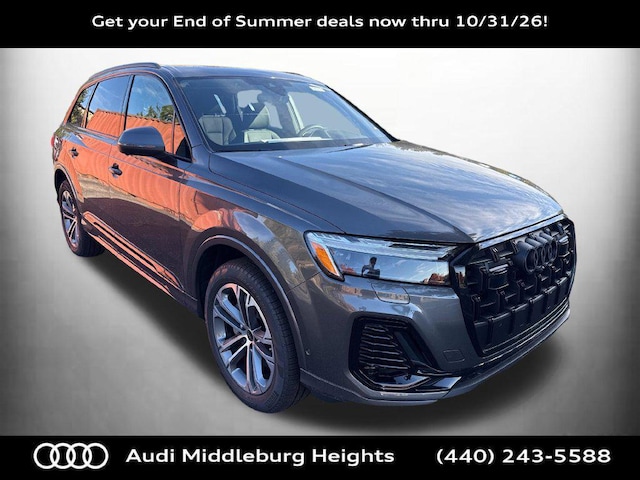 Photo of 2026 Audi Q7
