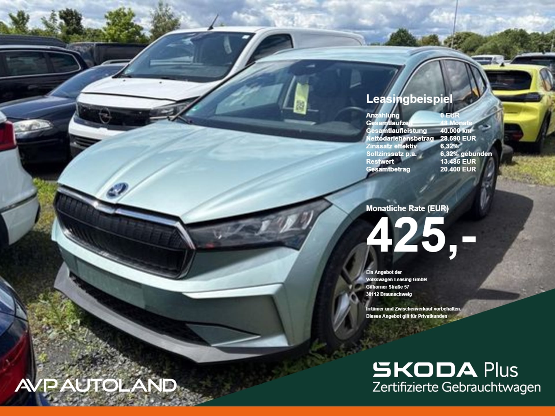 Skoda Enyaq 80