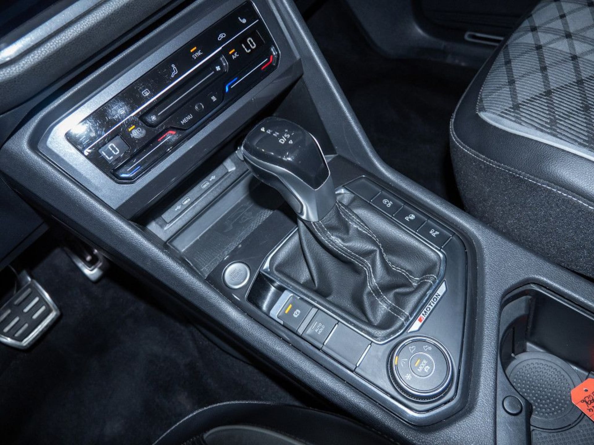 Volkswagen Tiguan Allspace R-Line