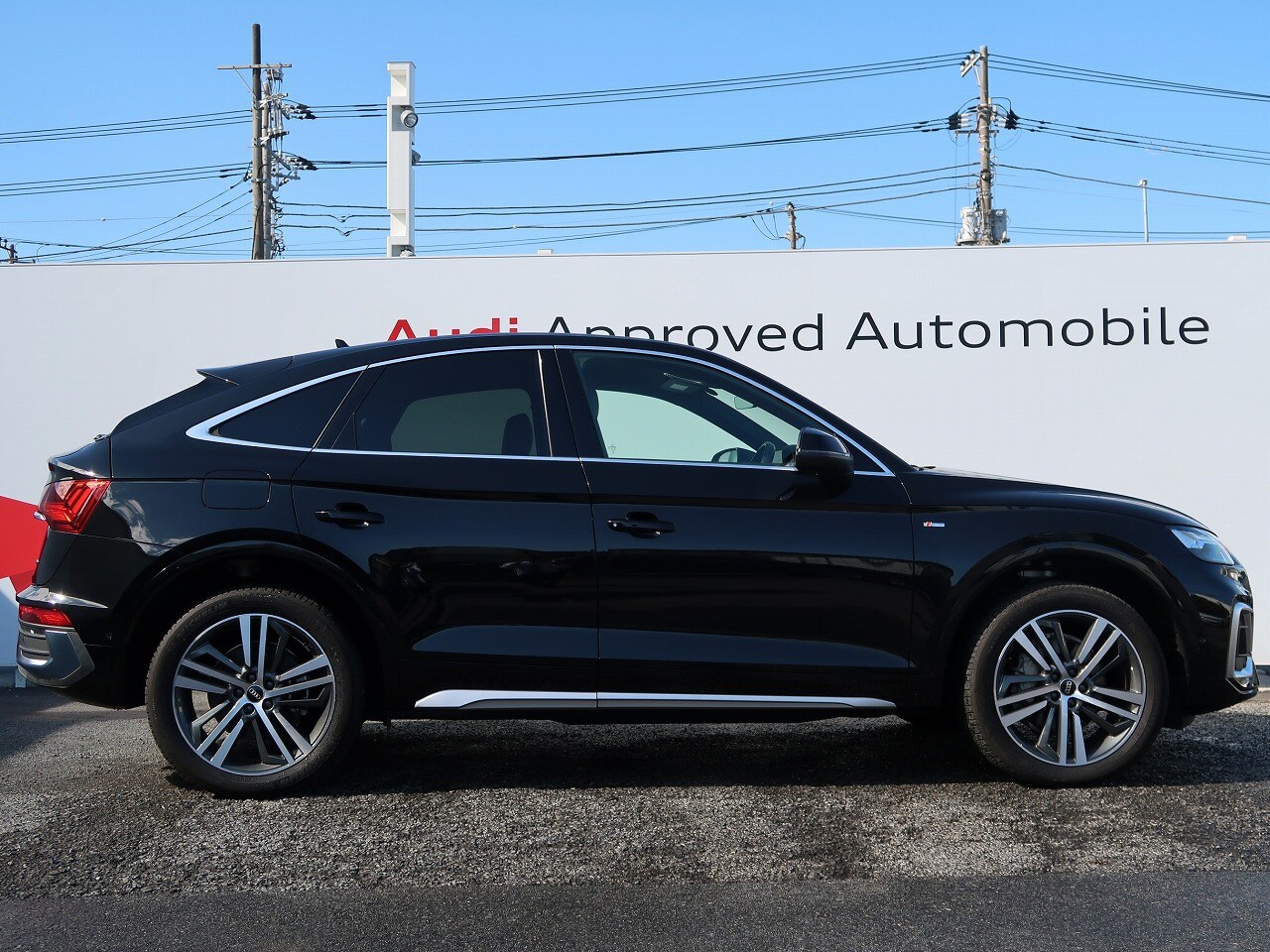Audi Q5 Sportback