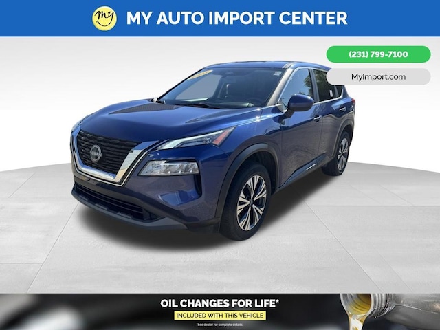 2023 Nissan Rogue
