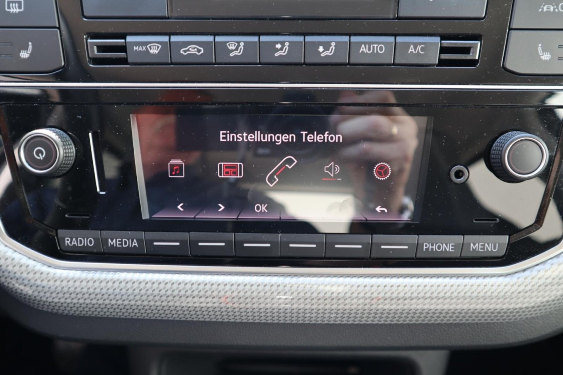 Volkswagen e-up! Edition