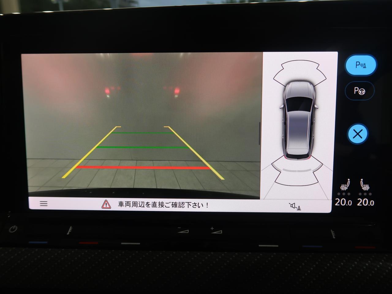 日本製 / 古い自動車・オルゴール付　ワーゲン関連　.Ａ- Certified Pre owned