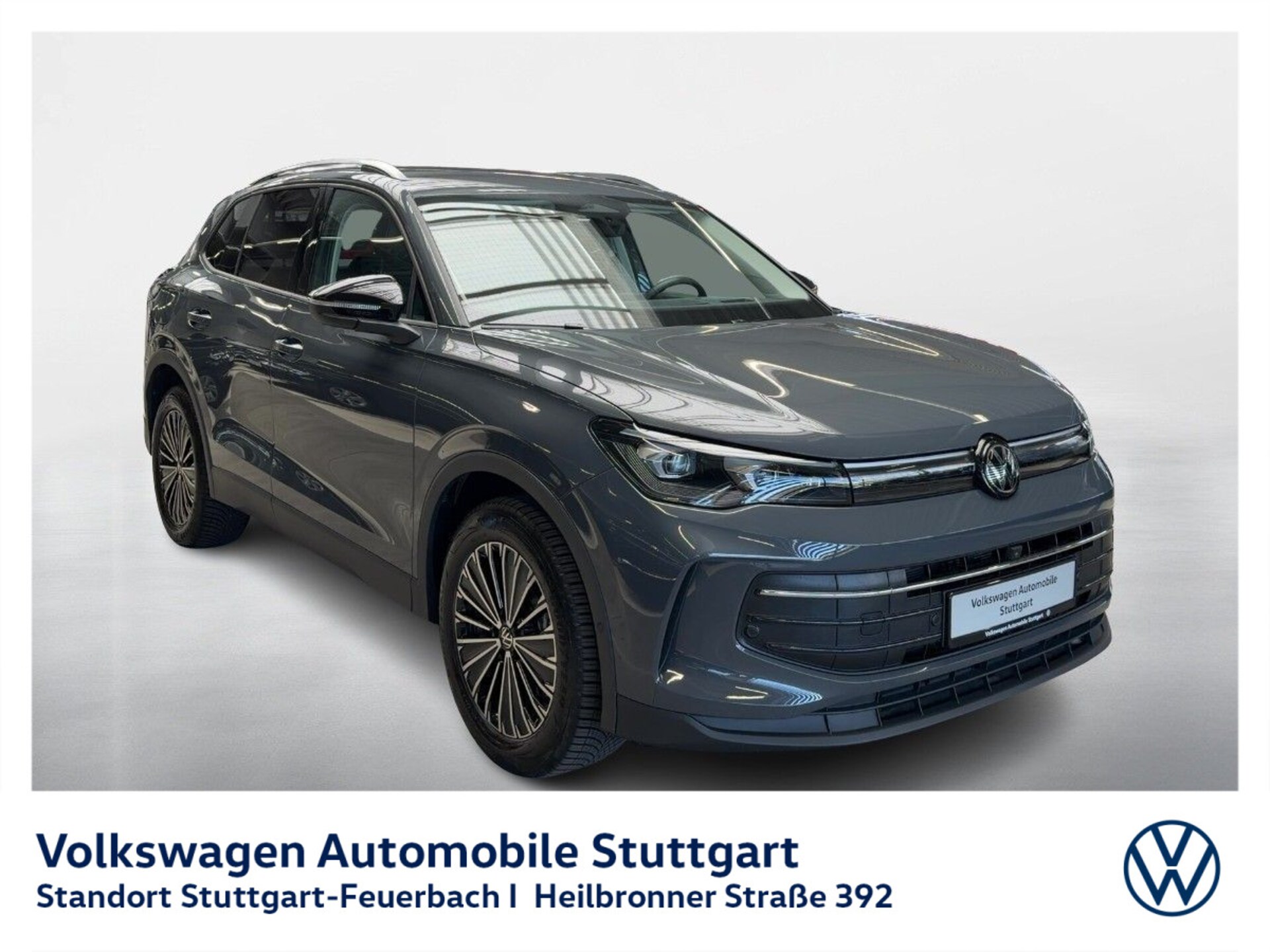 Volkswagen Tiguan ENERGY