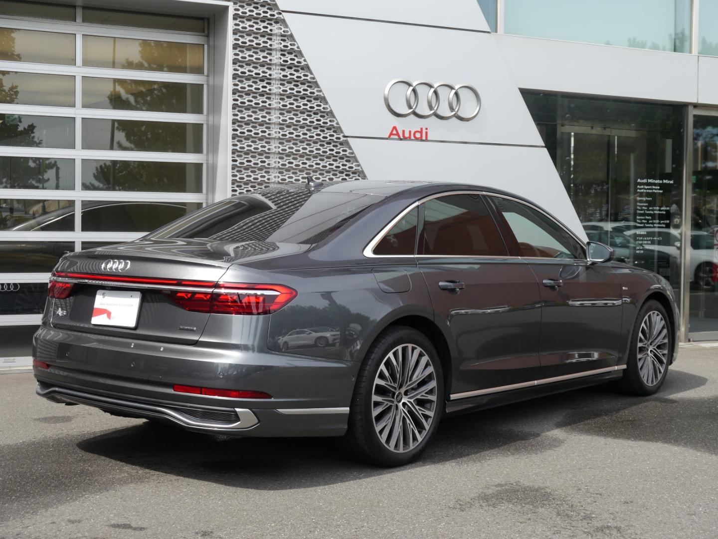 Image about Audi A8 TFSI e 60 TFSI e quattro tiptronic