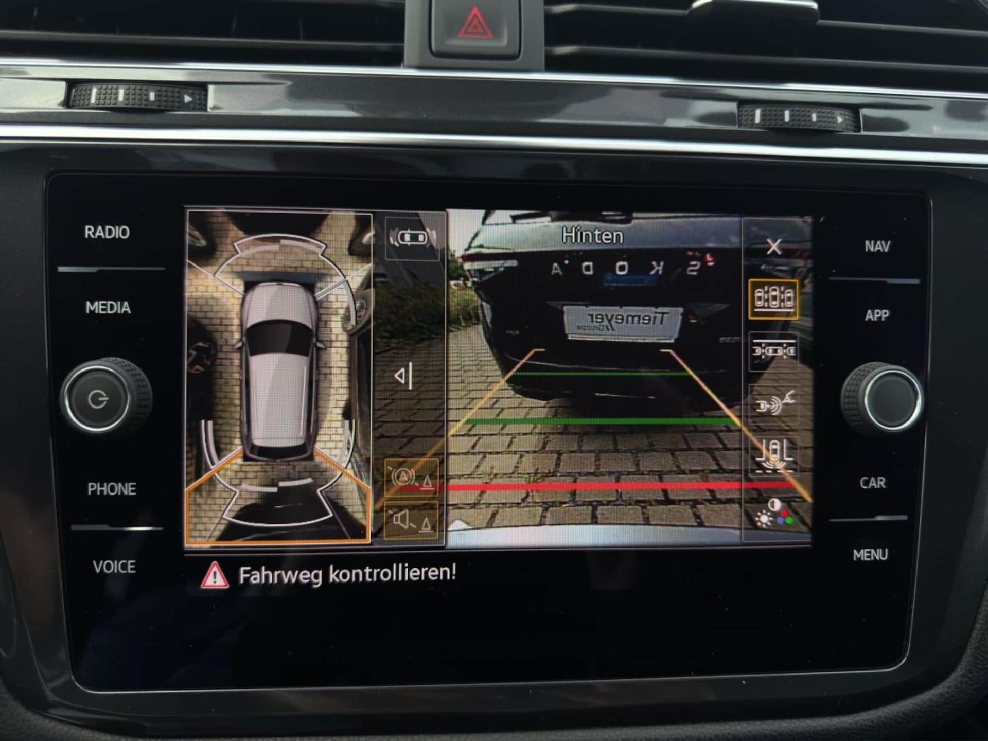 Volkswagen Tiguan Allspace R-Line