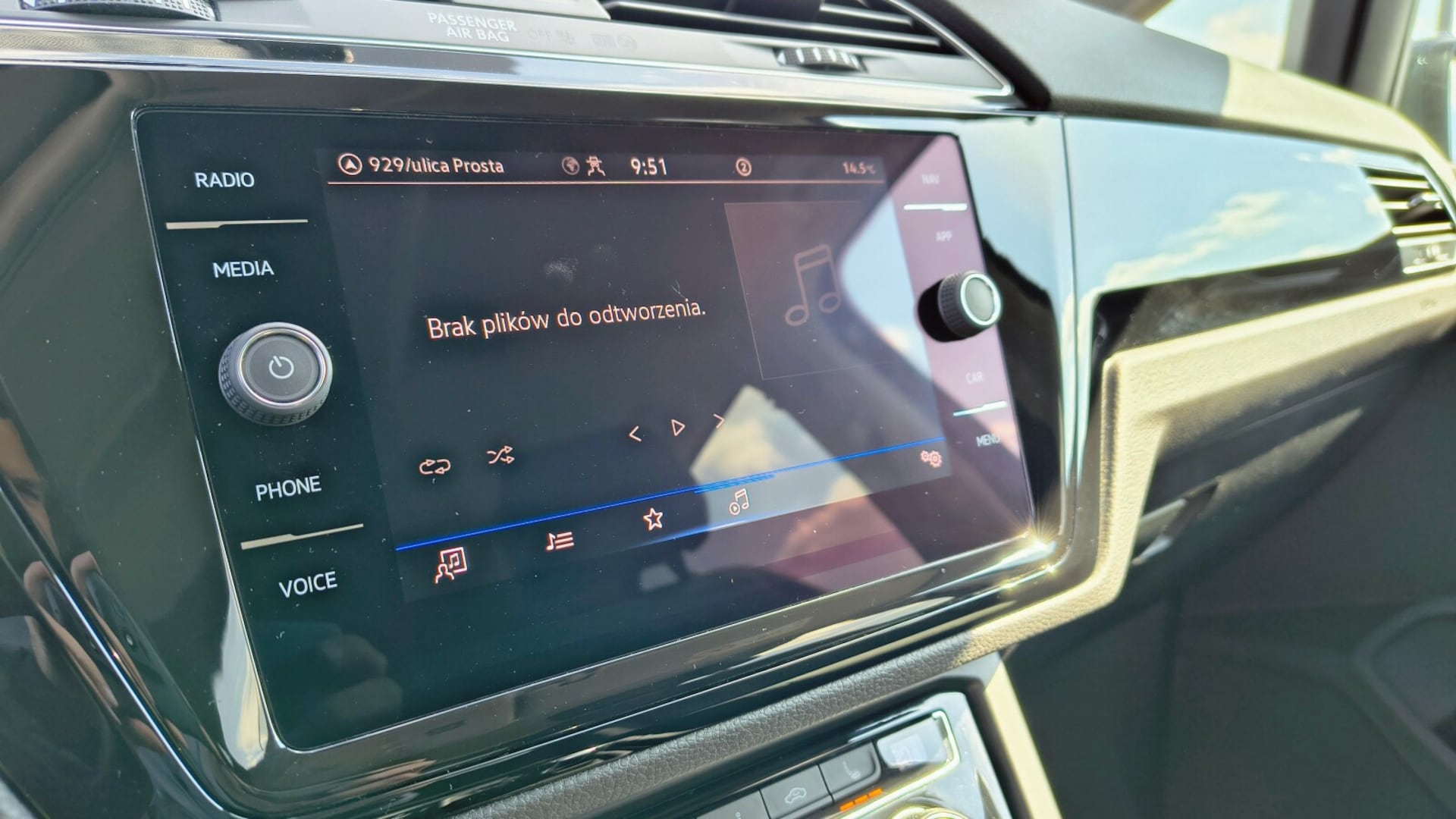 Volkswagen Touran Highline