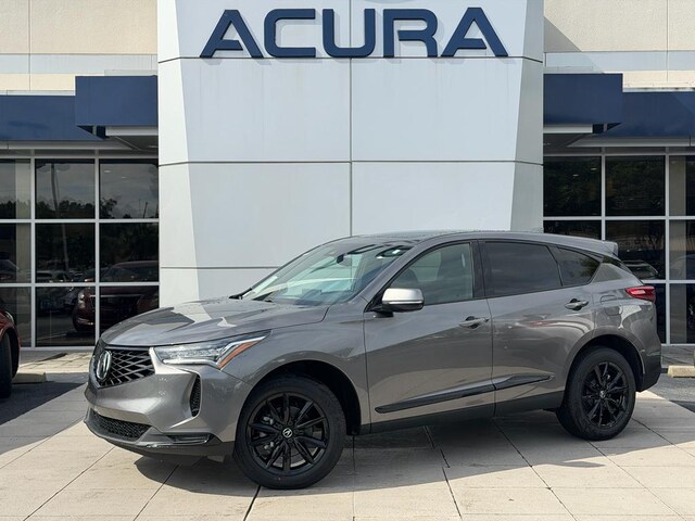 2026 Acura RDX
