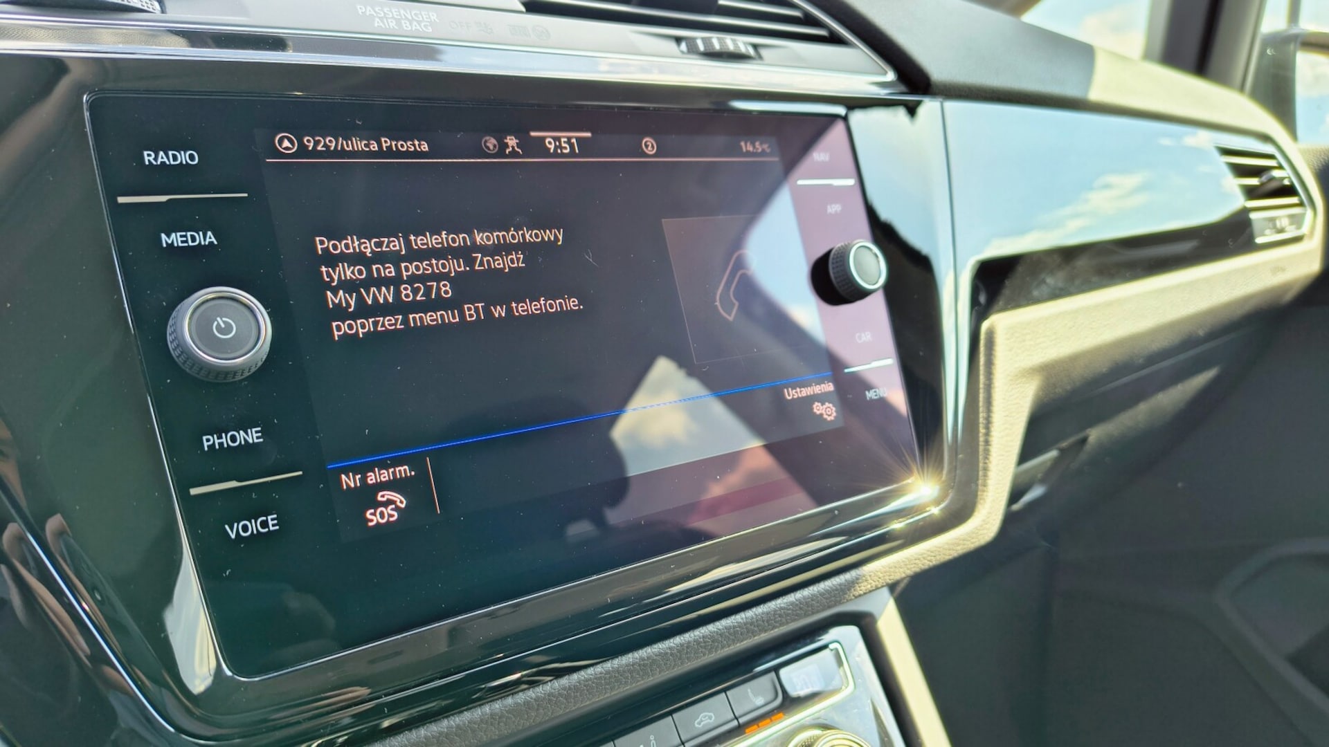 Volkswagen Touran Highline