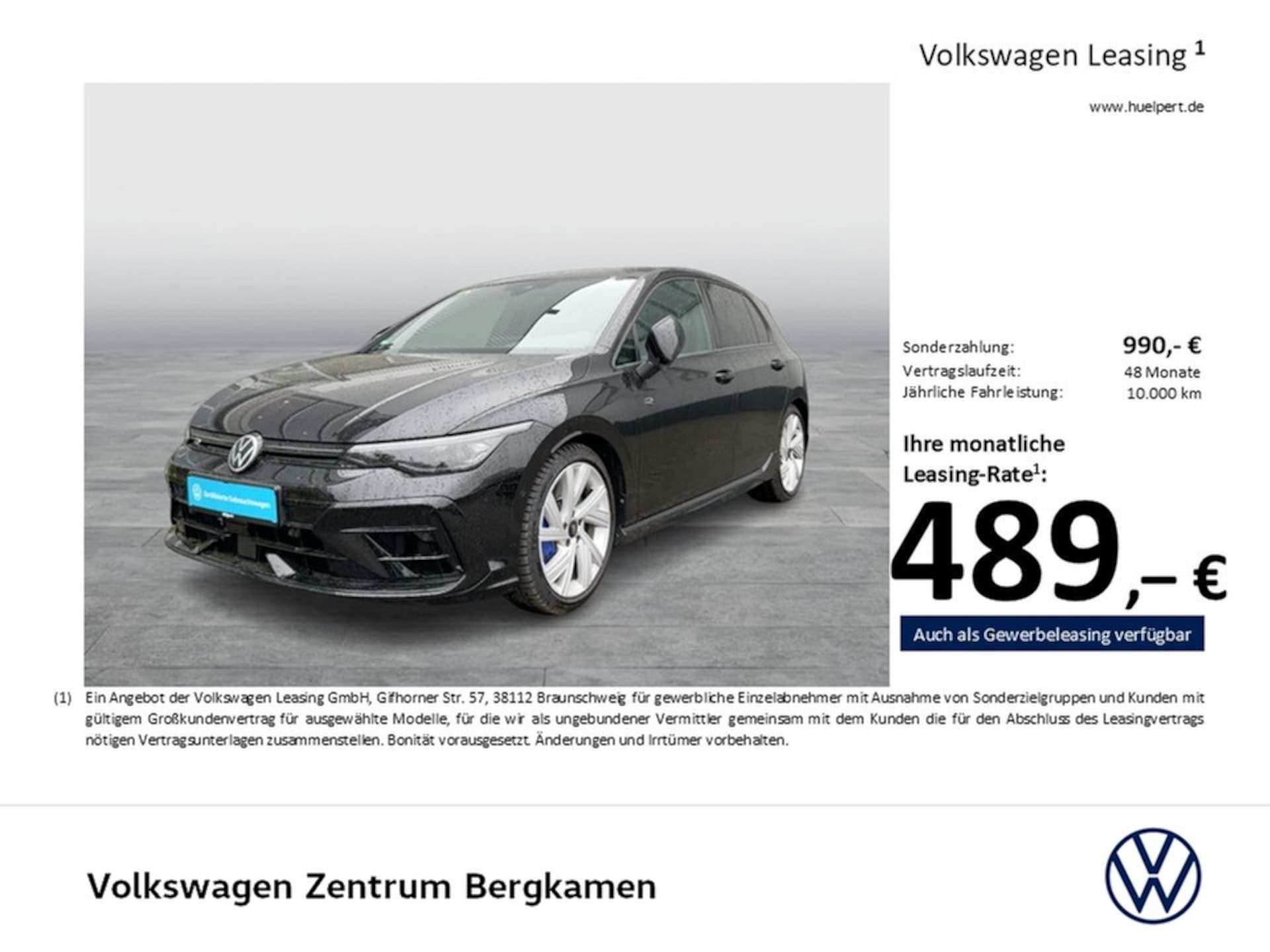 Volkswagen Golf R