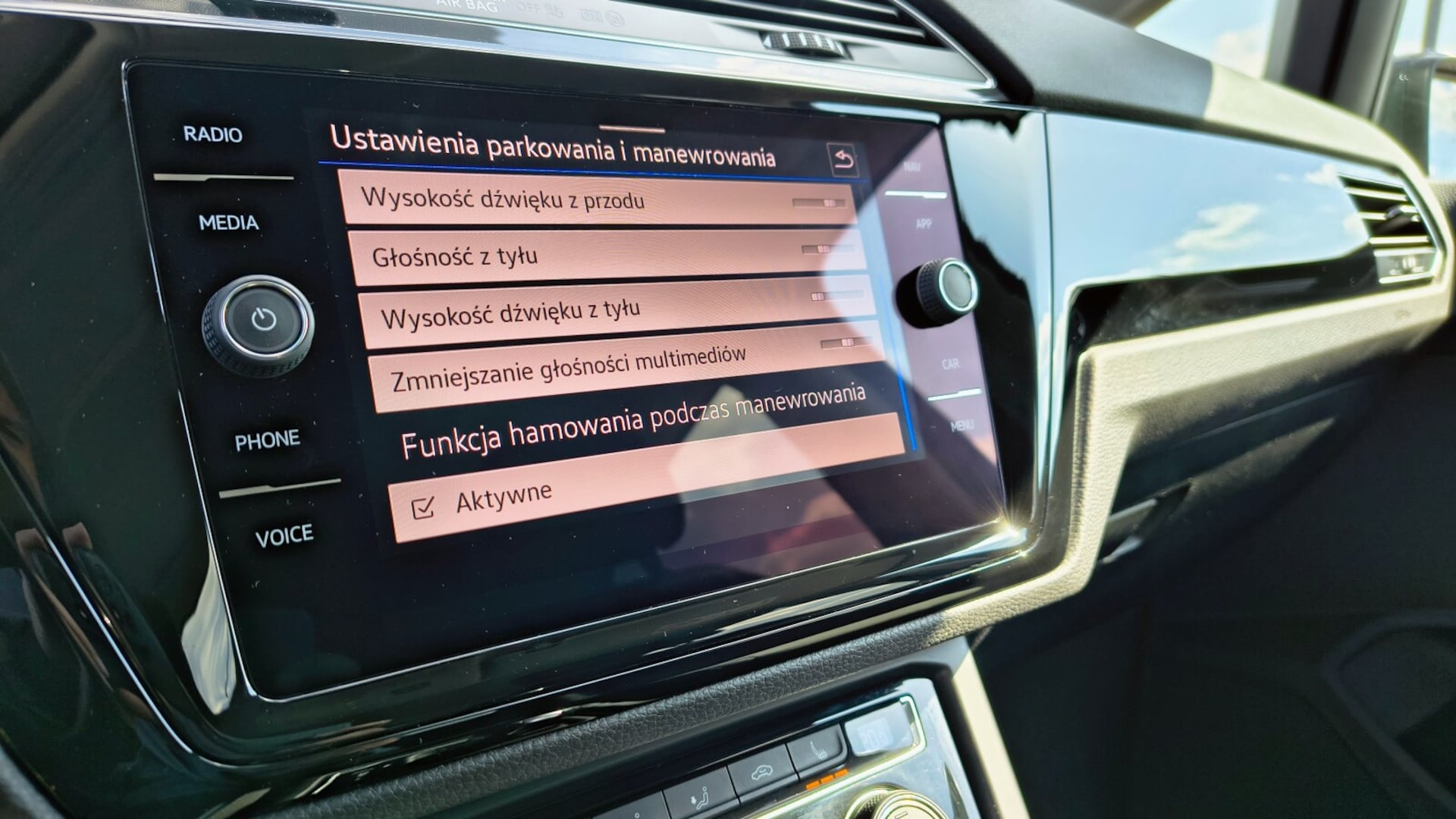 Volkswagen Touran Highline
