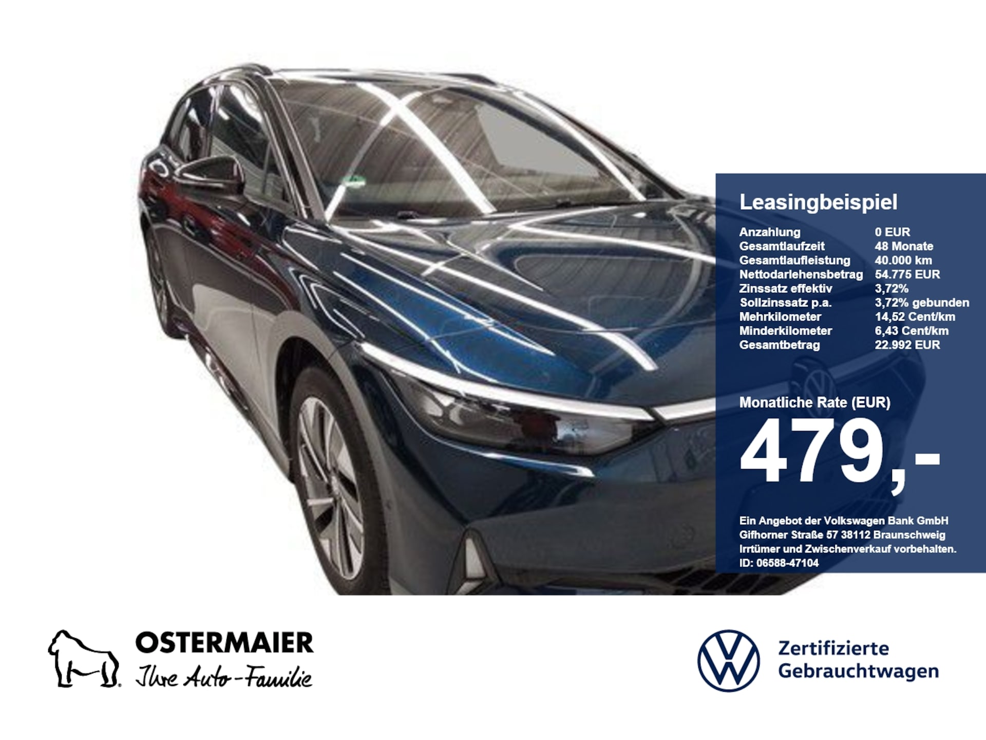 Volkswagen ID.7 Tourer GTX
