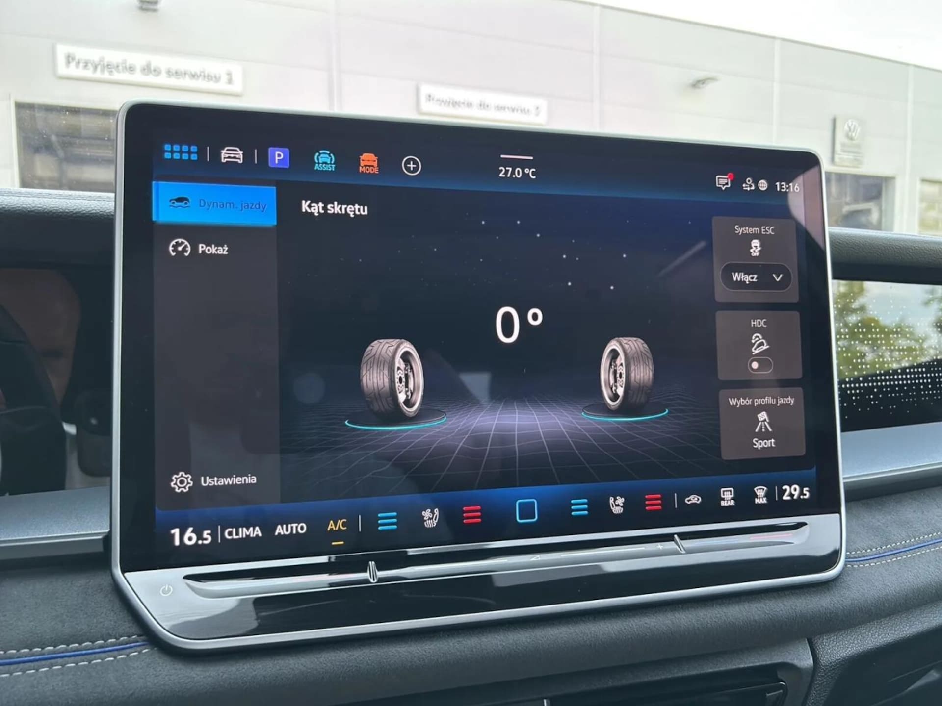 Volkswagen Tayron R-Line Plus