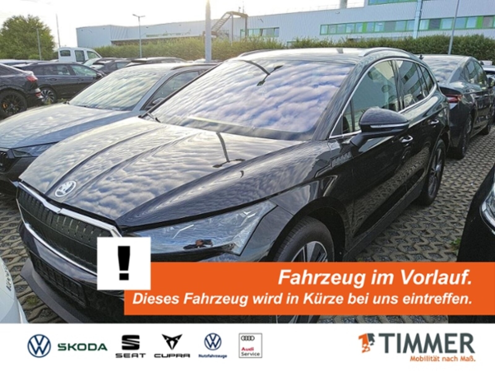 Škoda Enyaq