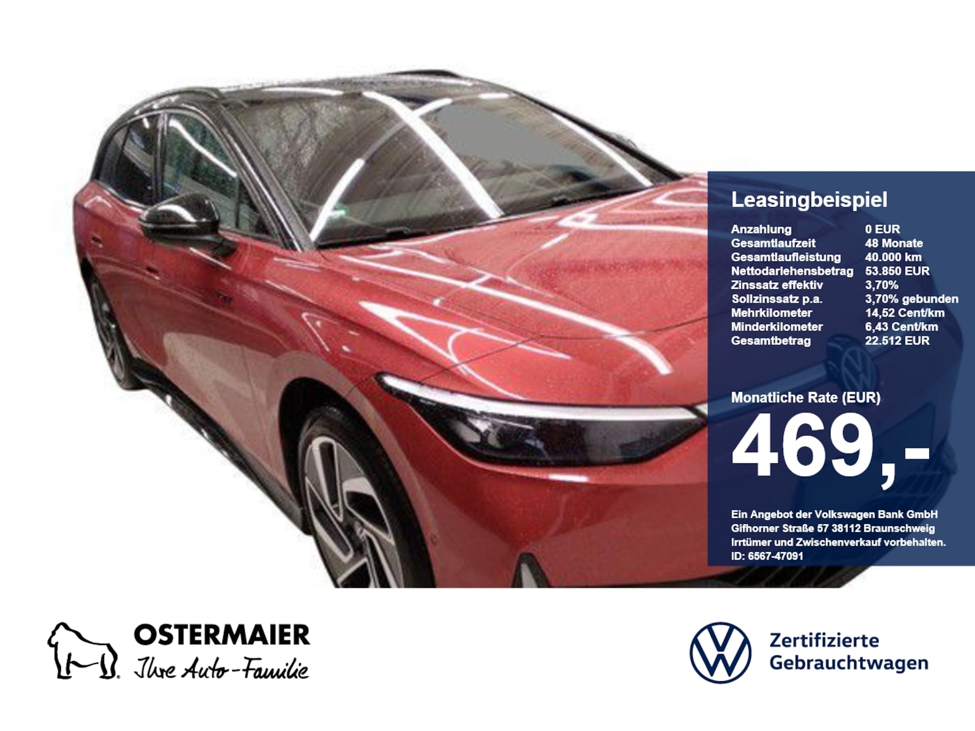 Volkswagen ID.7 Tourer GTX
