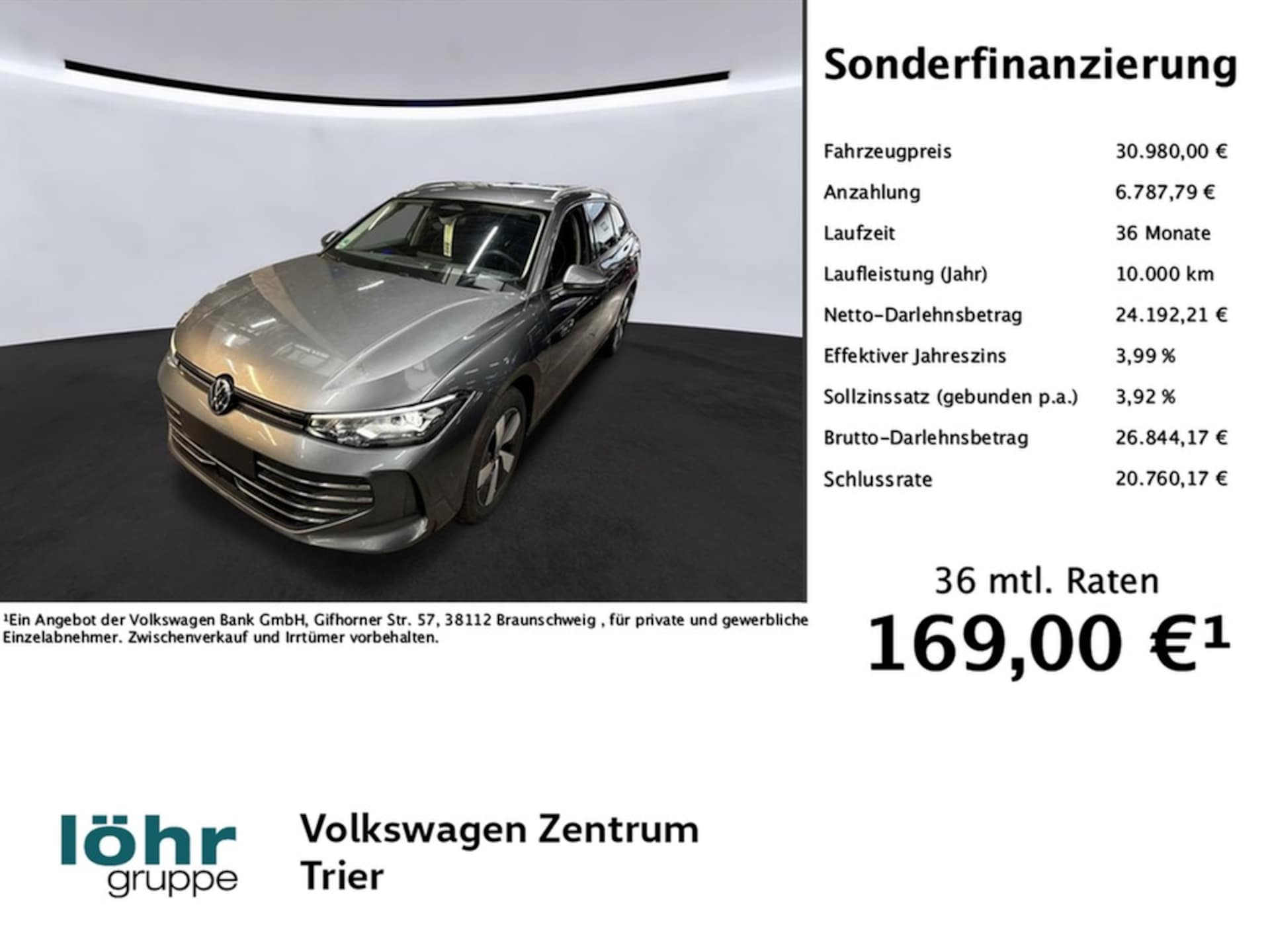 Volkswagen Passat Business