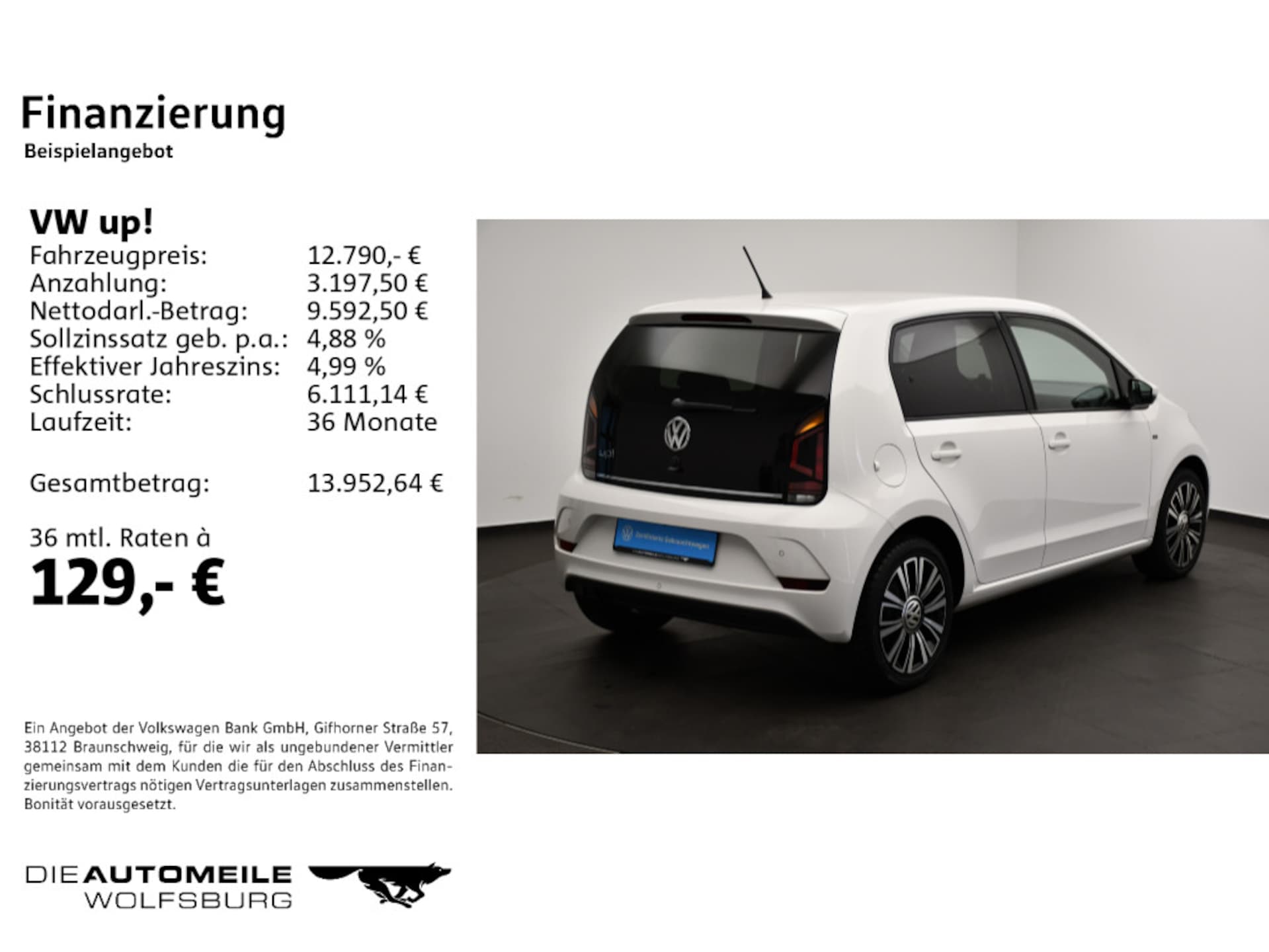 Volkswagen up! join up!