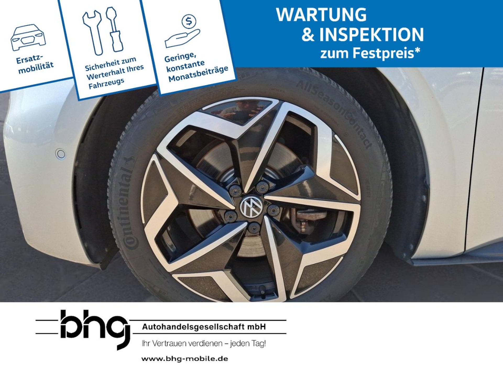 Volkswagen ID.3 Pro Performance