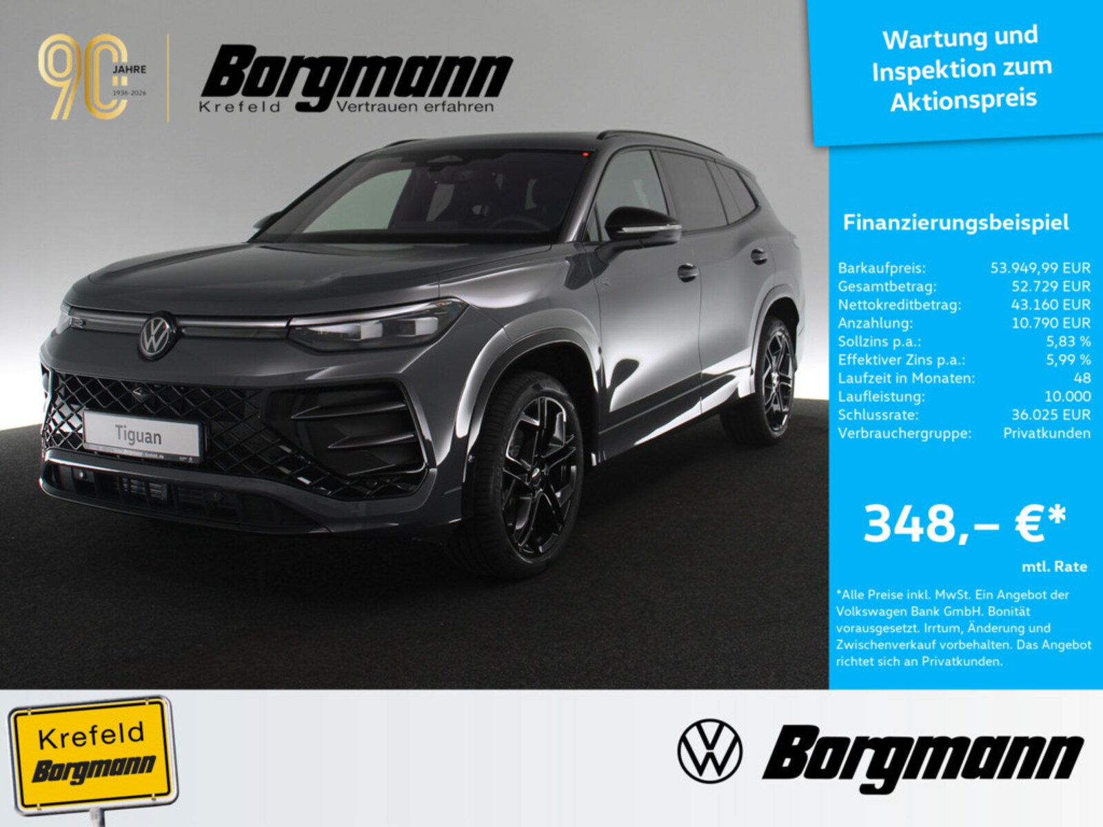 Volkswagen Tayron
