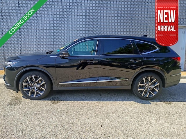 2023 Acura MDX