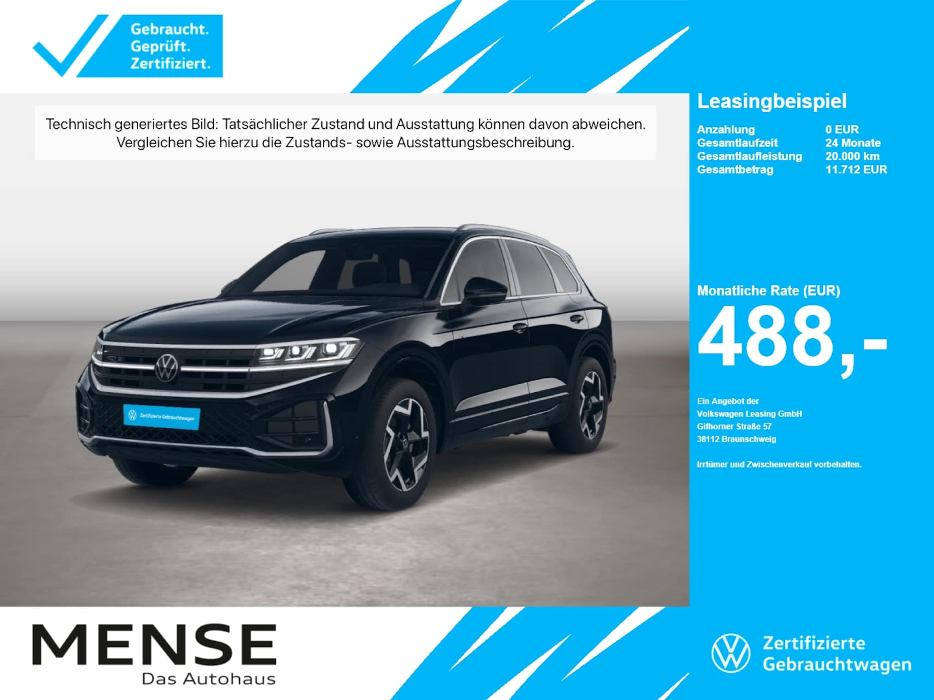 Volkswagen Touareg 2026