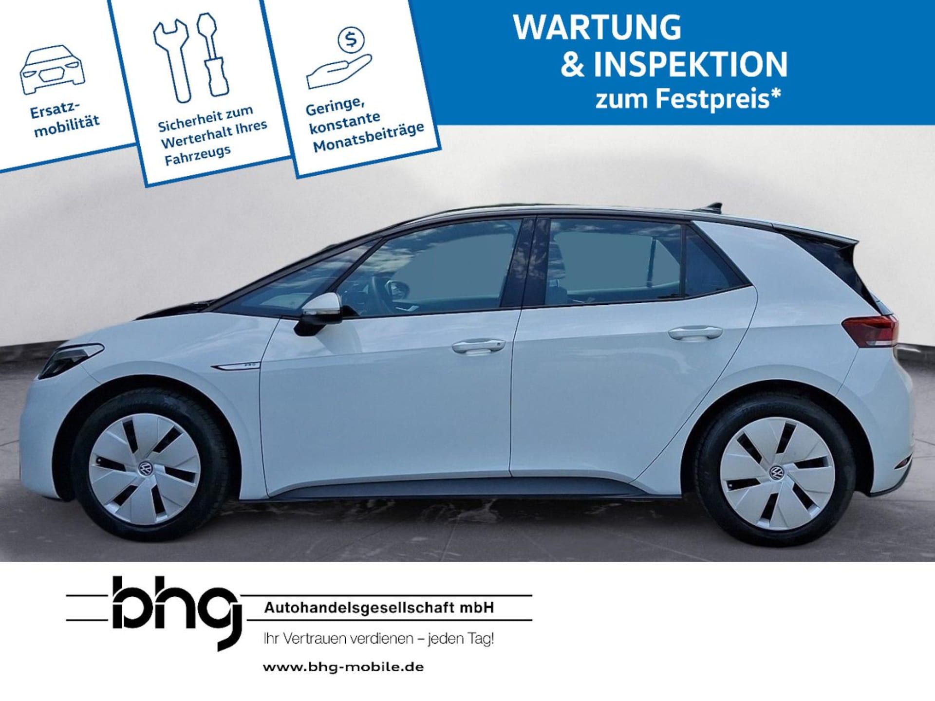 Volkswagen ID.3 Pro Performance