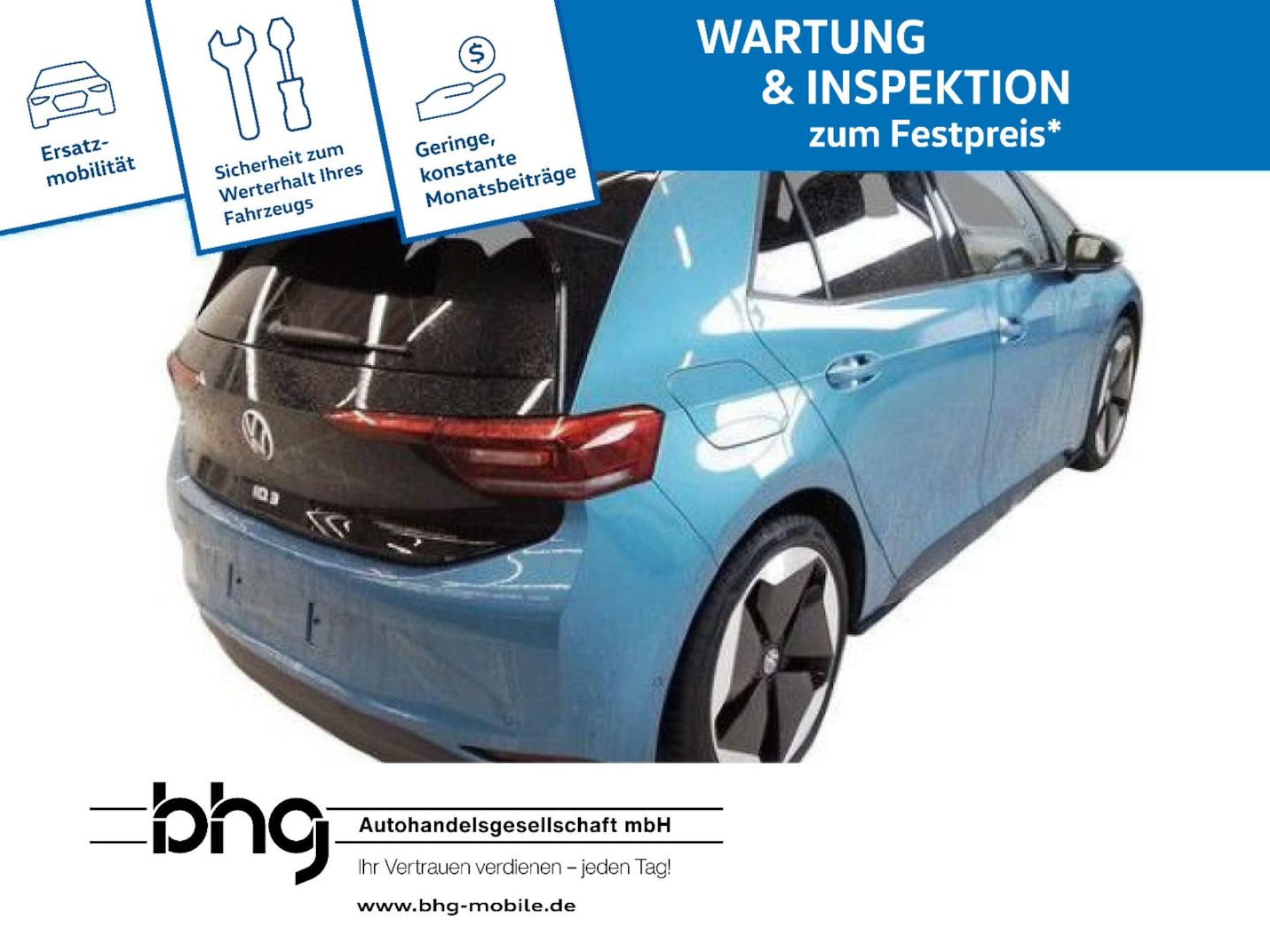 Volkswagen ID.3 Pro S