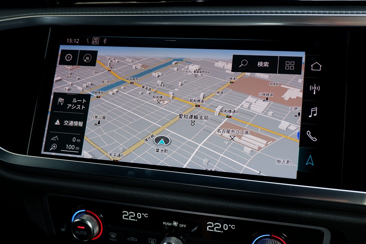 Image about Audi Q3 35 TFSI 110(150) kW(PS) S tronic