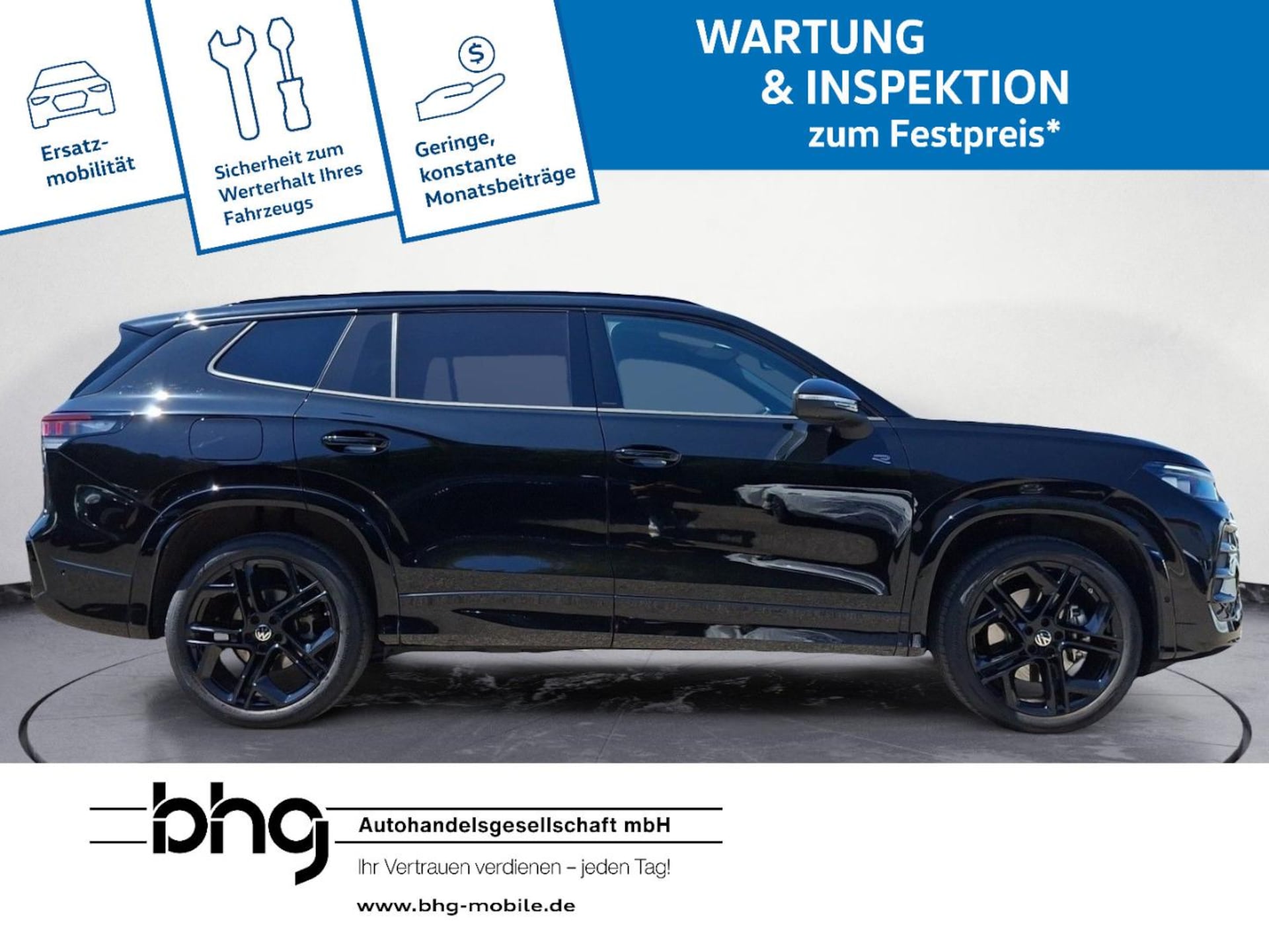 Volkswagen Tayron R-Line