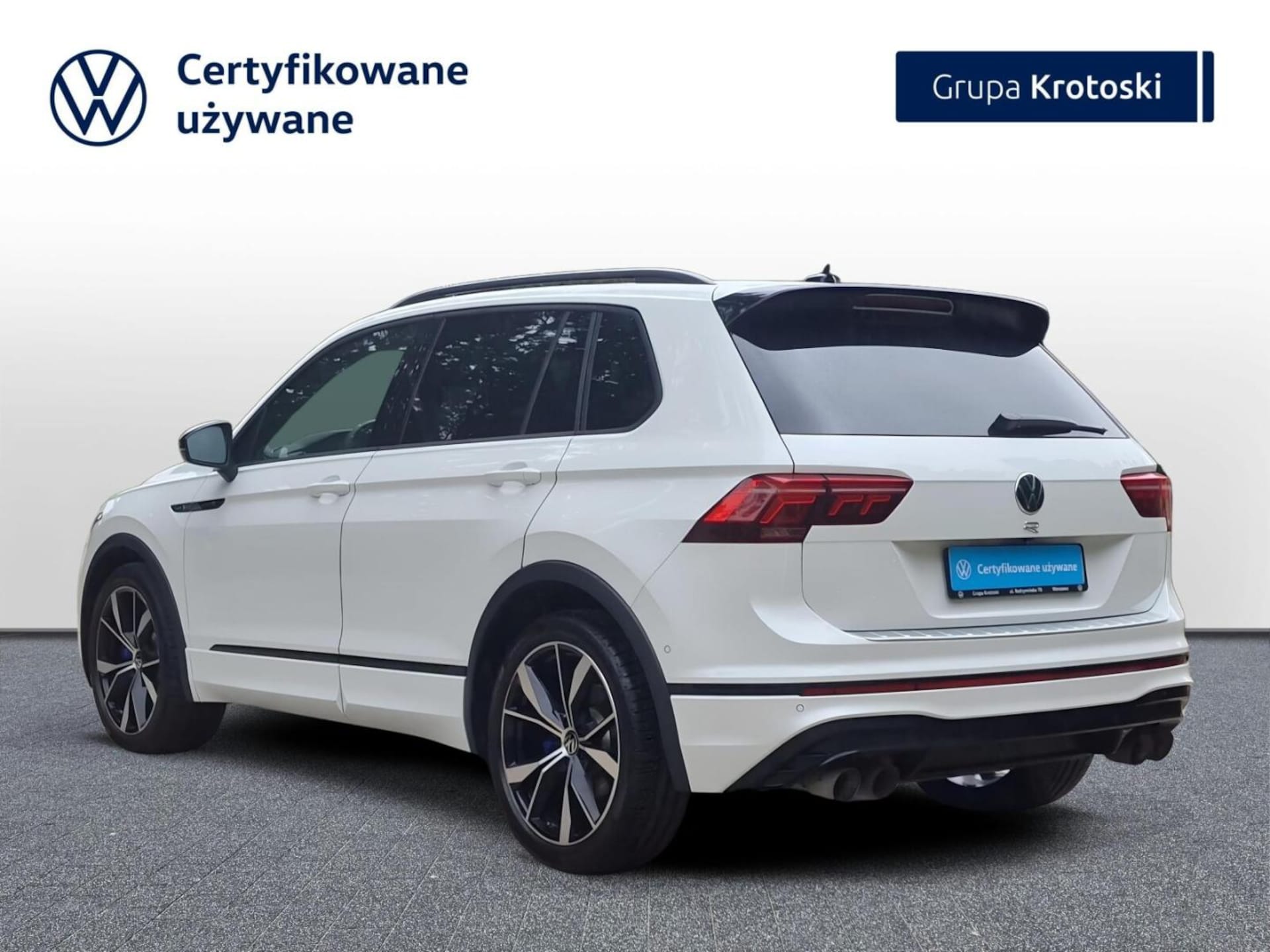 Volkswagen Tiguan R
