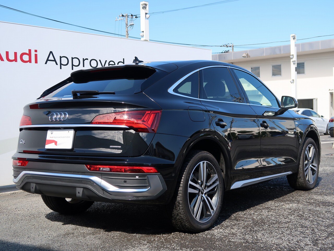 Audi Q5 Sportback