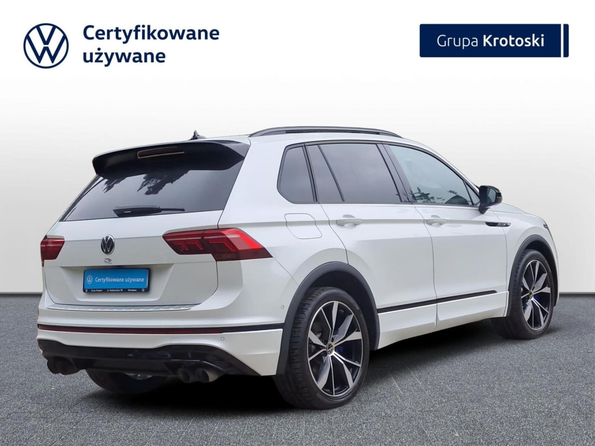 Volkswagen Tiguan R