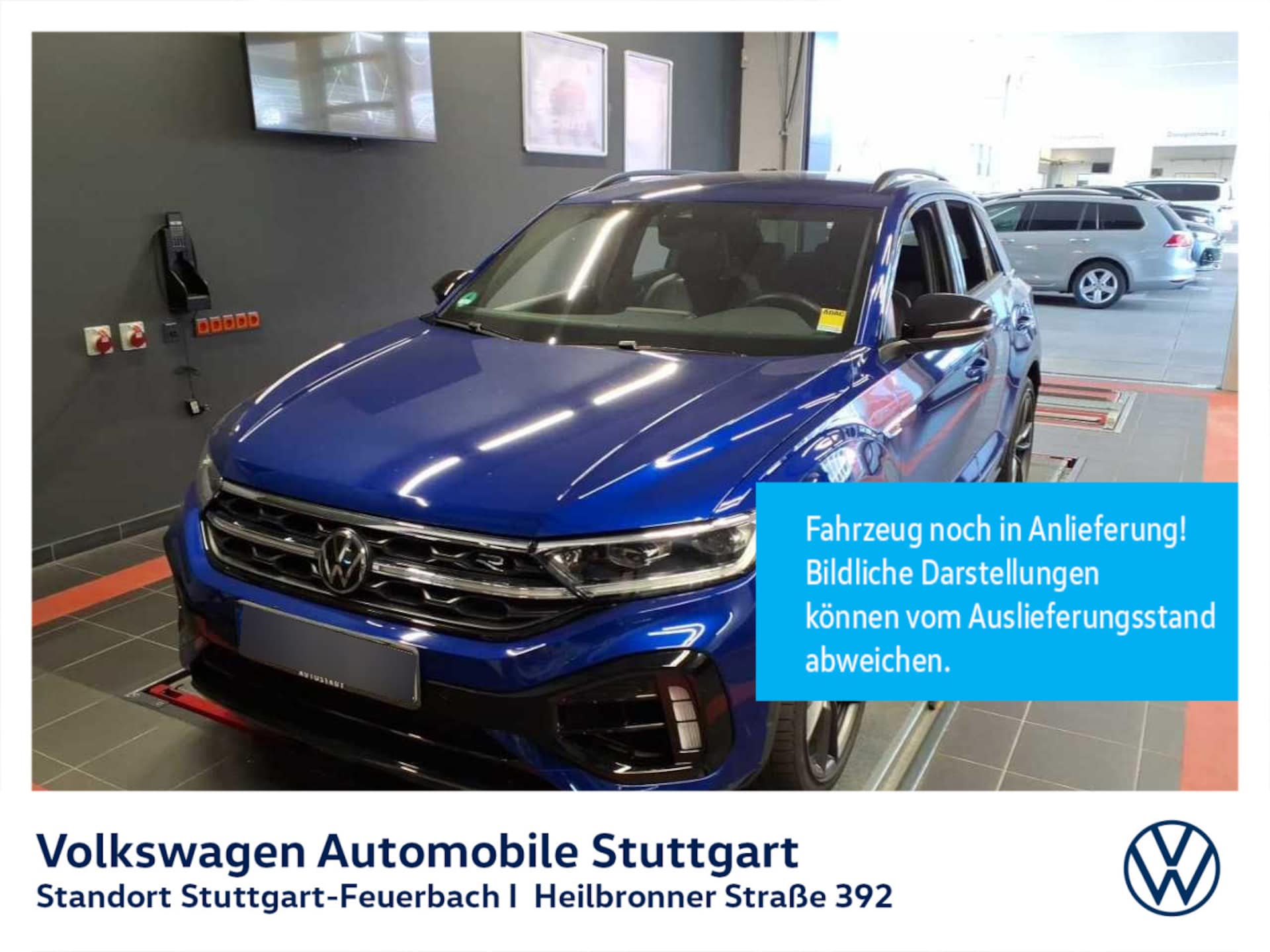 Volkswagen T-Roc R