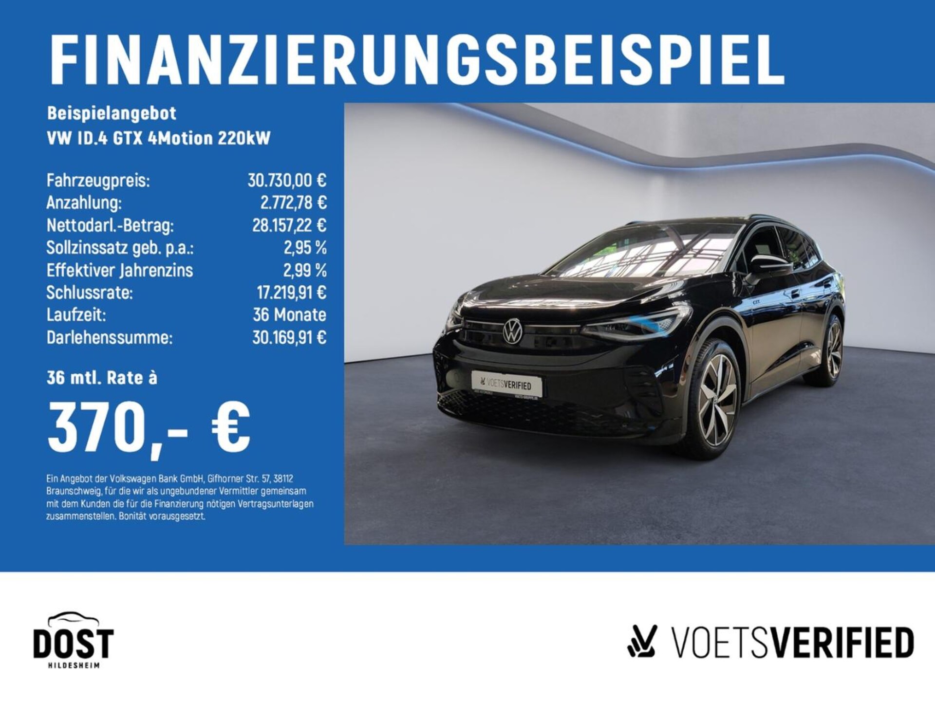 Volkswagen ID.4 GTX