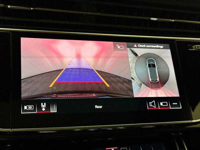 2026 Audi Q7 Premium Plus - Photo 38