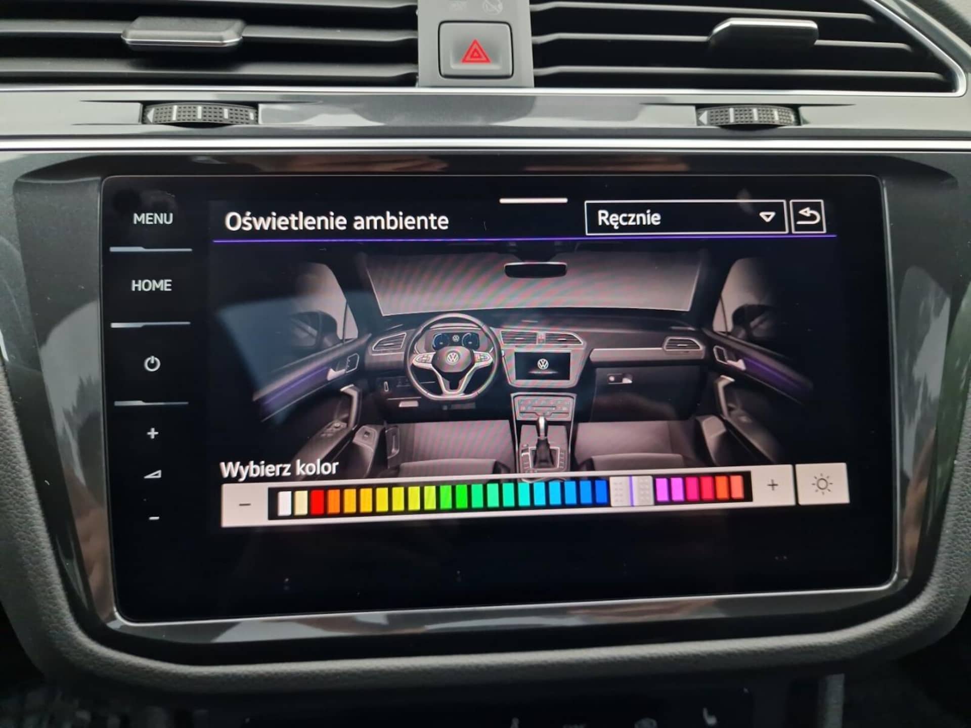 Volkswagen Tiguan R