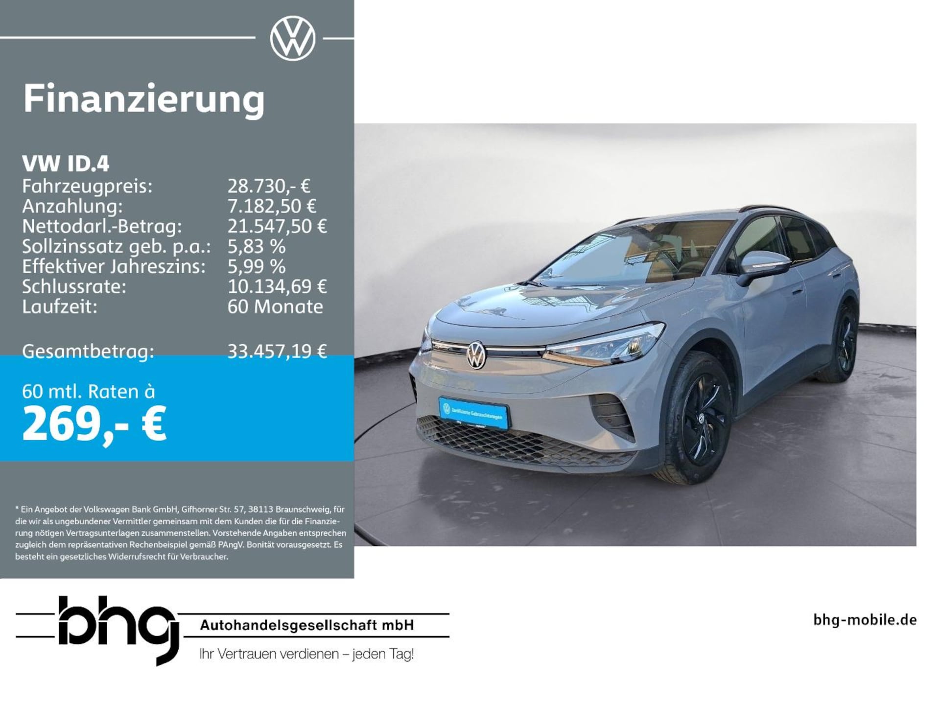 Volkswagen ID.4 Pure