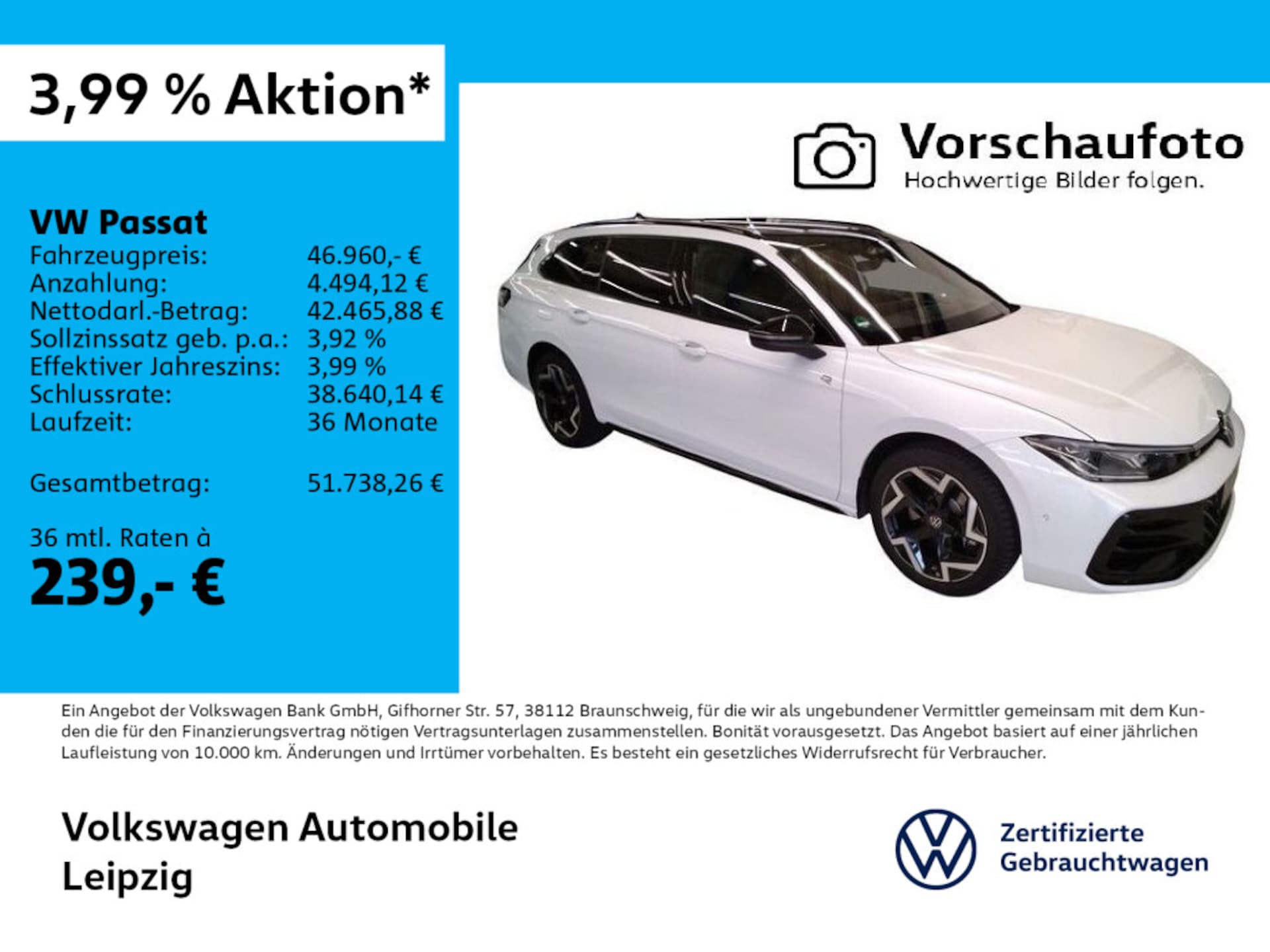 Volkswagen Passat R-Line