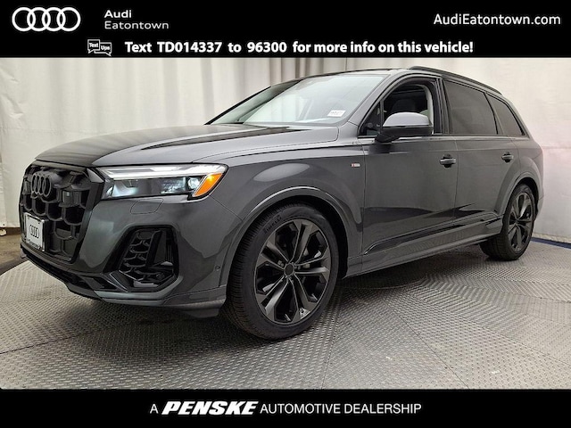 Photo of 2026 Audi Q7