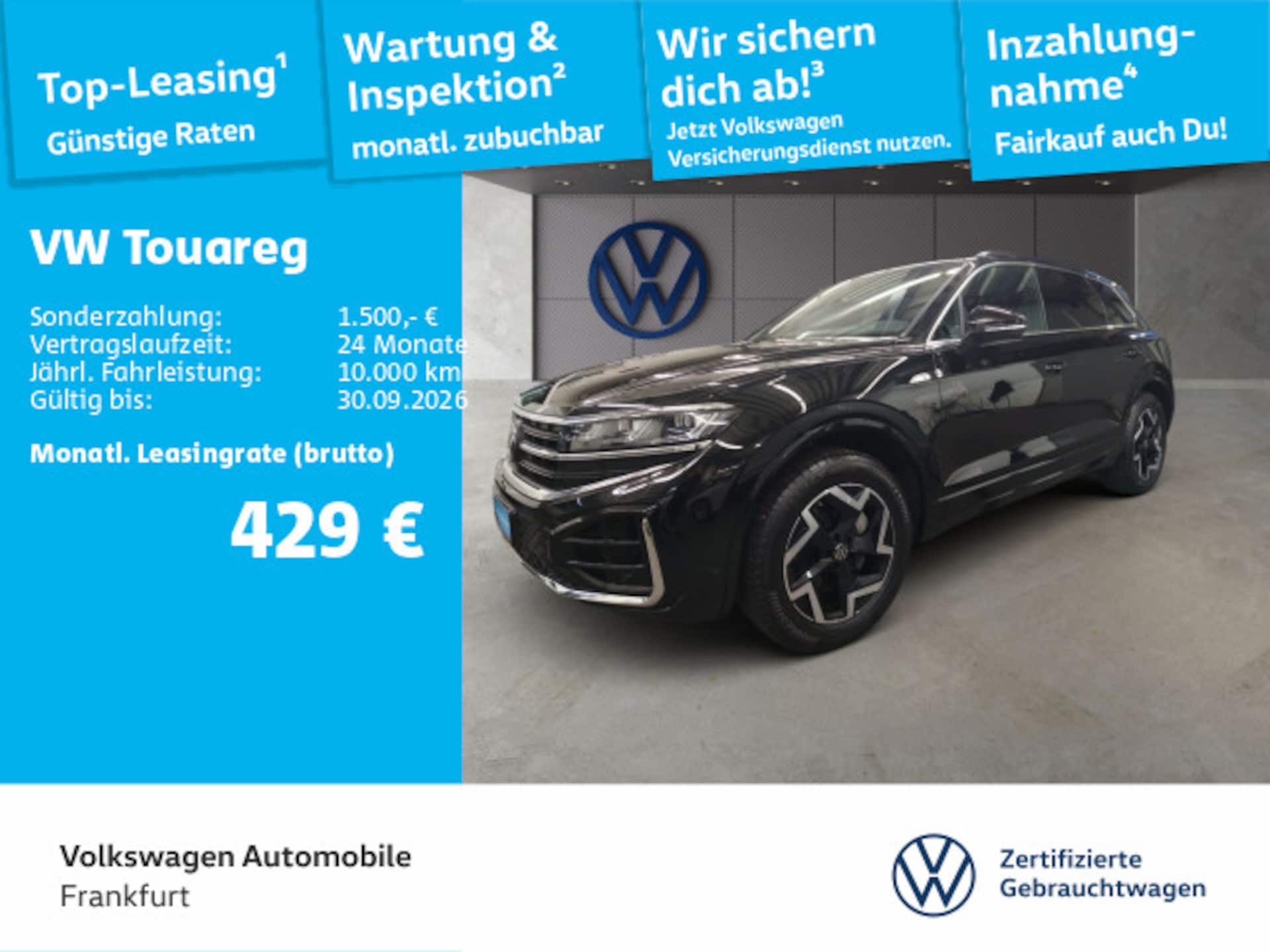 Volkswagen Touareg R-Line