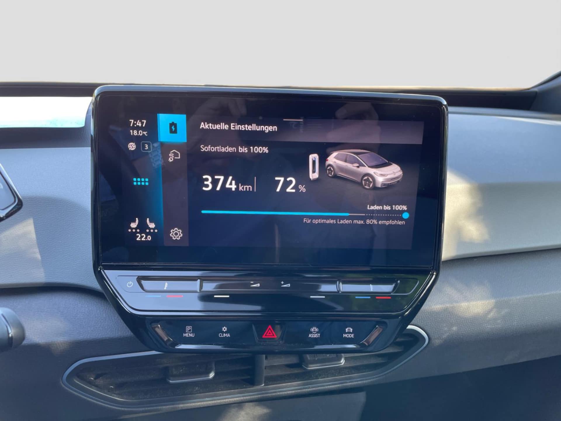Volkswagen ID.3 Pro S