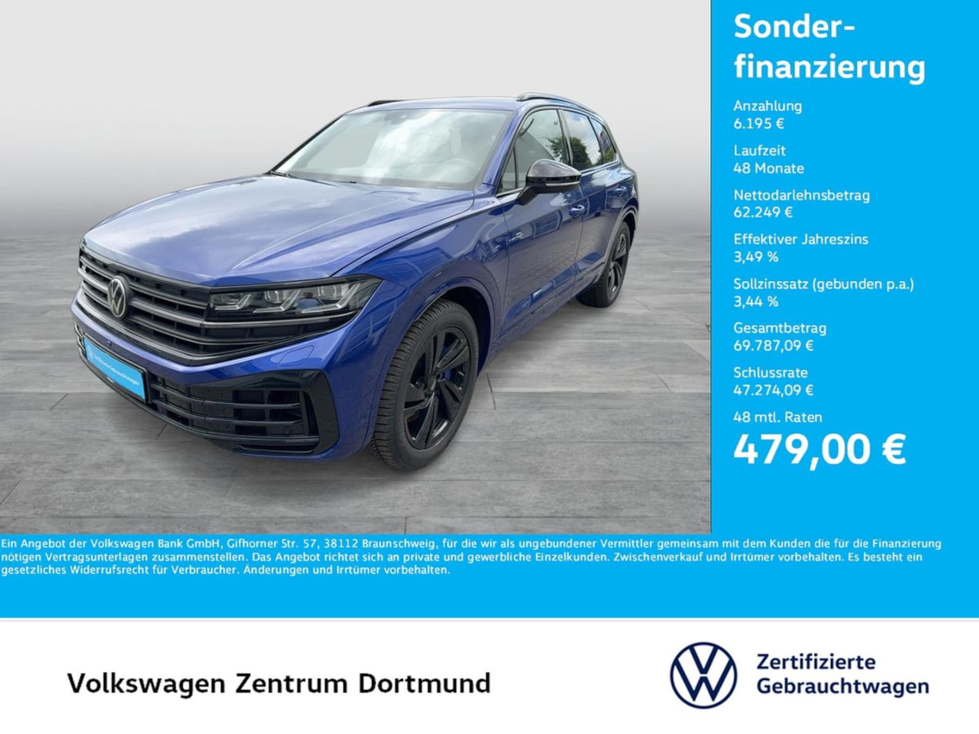Volkswagen Touareg R