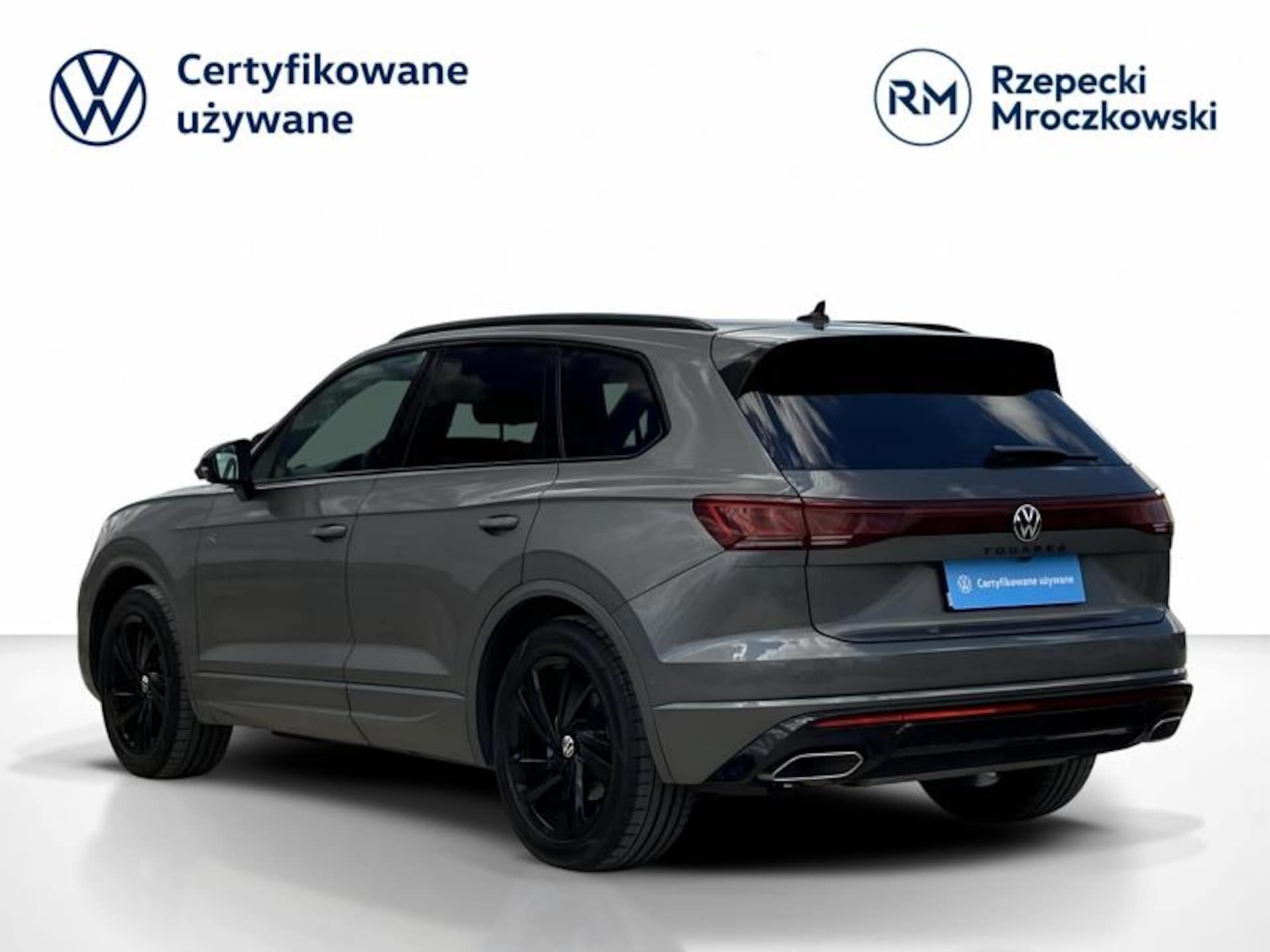 Volkswagen Touareg R-Line