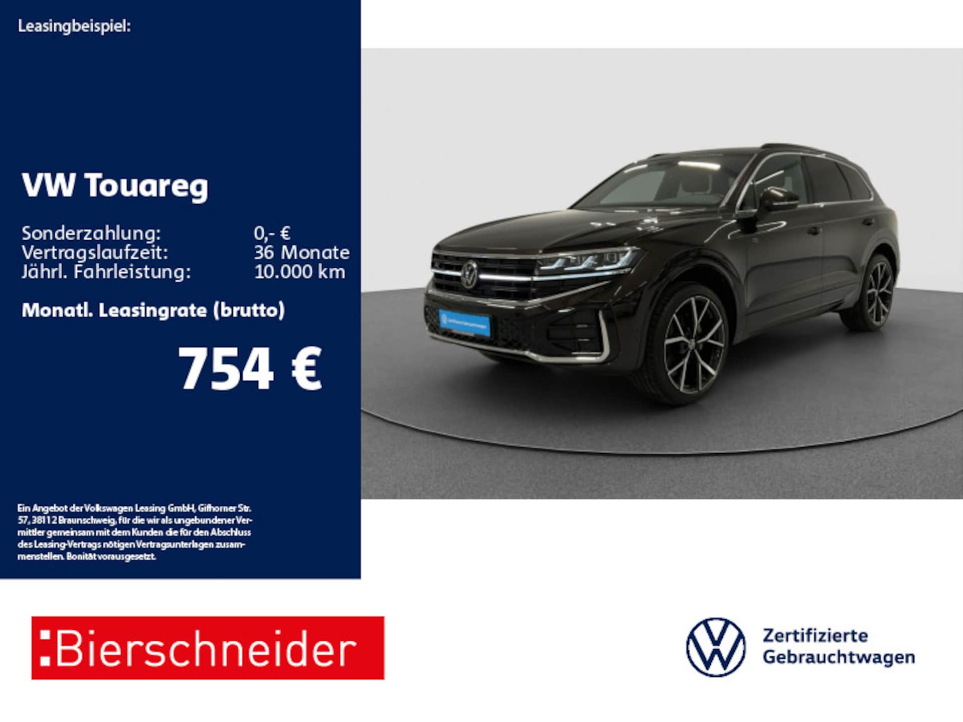 Volkswagen Touareg R-Line