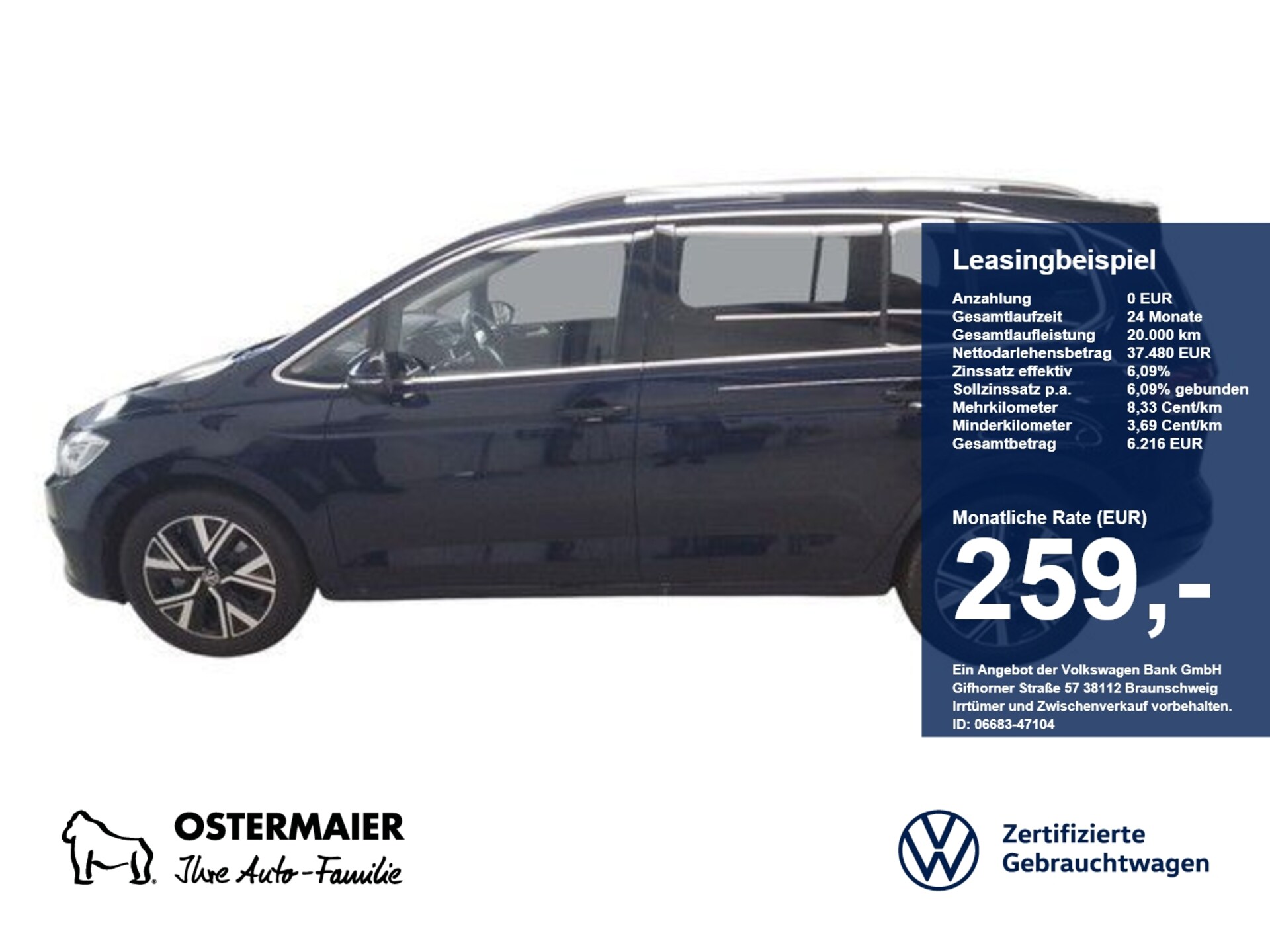 Volkswagen Touran Highline
